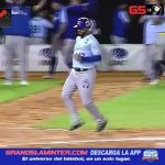 photo_2026-01-11_22-29-48