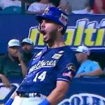 photo_2026-01-21_00-23-55