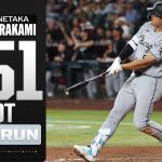 Murakami-suena-HR-en-cinco-juegos-consecutivos-23