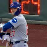 Seiya-Suzuki-sacude-doble-empujador-12062026-1